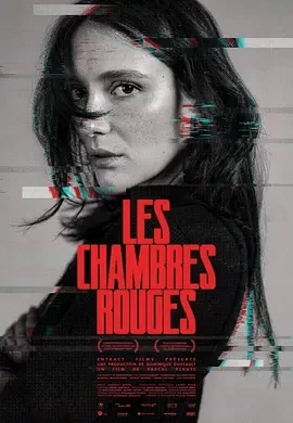 红色房间 Les chambres rouges (2023)百度网盘1080P高清免费加拿大电影资源