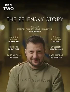 泽连斯基故事 The Zelensky Story (2024)全3集-百度网盘1080P高清免费纪录片资源