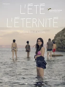 永恒夏日 L'Été l'éternité (2021)百度网盘1080P高清免费法国电影资源