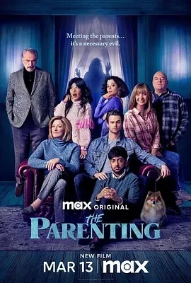 家教 The Parenting (2025)百度网盘1080P高清免费美国电影资源