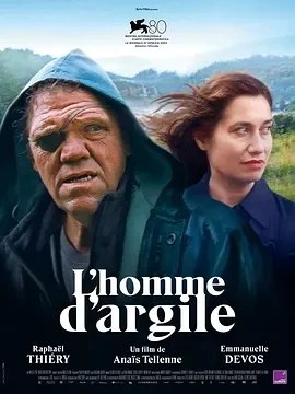 黏土人 L'homme d'argile (2023)百度网盘1080P高清免费法国电影资源插图