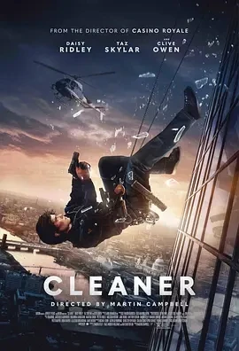 罪恶清除工 Cleaner (2025)-百度网盘1080P高清免费英国电影资源