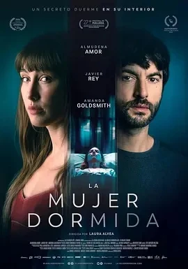 睡着的女人 La mujer dormida (2024)百度网盘1080P高清免费西班牙电影资源