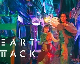 HEART ATTACK (2025)更至01集-百度网盘1080P高清免费日剧资源插图