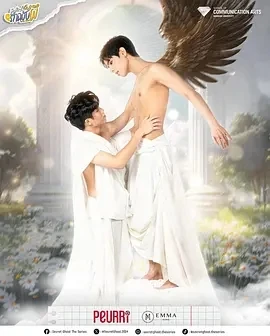神秘幽魂  (2025)更至01集-百度网盘1080P高清免费泰剧资源