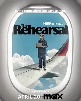 彩排 第二季 The Rehearsal Season 2 (2025)更至01集-百度网盘1080P高清免费美剧资源