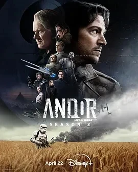 安多 第二季 Andor Season 2 (2025)更至03集-百度网盘1080P高清免费电视剧资源