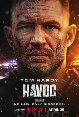 毒劫 Havoc (2025)百度网盘1080P高清免费欧美电影资源