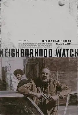 守望相助 Neighborhood Watch (2025)百度网盘1080P高清免费美国电影资源