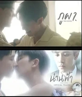 不曾忘记的承诺  (2022)百度网盘1080P高清免费泰剧资源