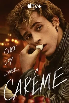 名厨卡雷姆 Carême (2025)更至02集-百度网盘1080P高清免费美剧资源