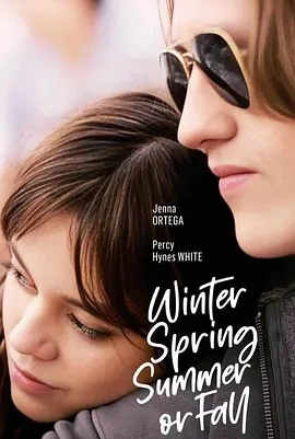 四季之后 Winter Spring Summer or Fall (2024)百度网盘1080P高清免费美国电影资源