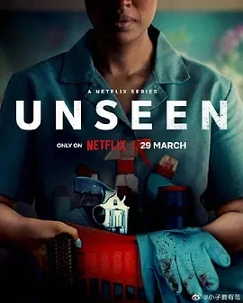看不见的罪 第2季 Unseen Season 2 (2025)全6集-百度网盘1080P高清免费南非剧资源