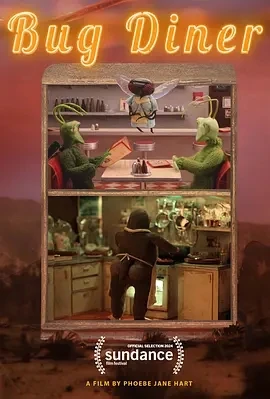 昆虫餐厅 Bug Diner (2024)百度网盘1080P高清免费美国动漫电影资源