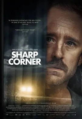 急弯 Sharp Corner (2024)无字幕-百度网盘1080P高清免费加拿大电影资源