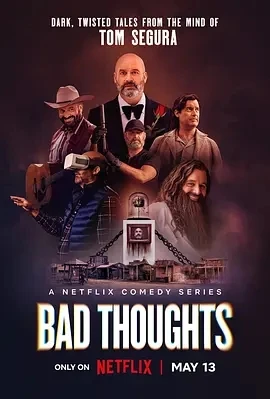 思想很危险 Bad Thoughts (2025)全6集-百度网盘1080P高清免费美剧资源