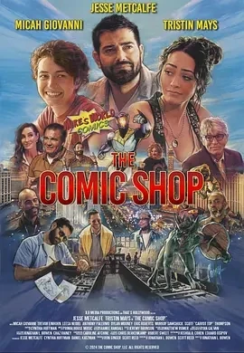漫画店 The Comic Shop (2025)百度网盘1080P高清免费美国电影资源