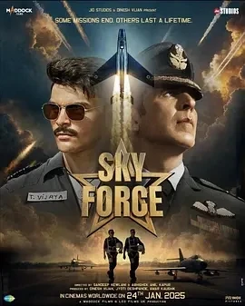 天空部队 Sky Force (2025)百度网盘1080P高清免费印度电影资源