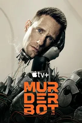 杀戮人机 Murderbot (2025)更至02集-百度网盘1080P高清免费美剧资源