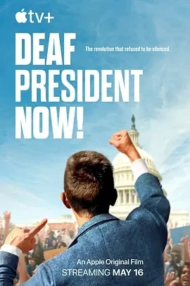 聋哑校长 Deaf President Now! (2025)百度网盘1080P高清免费美国电影资源插图