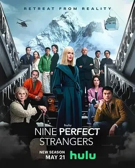 九个完美陌生人 第二季 (2025)无字幕-更至02集-百度网盘1080P高清免费美剧资源