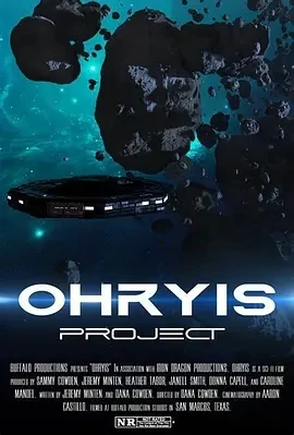 星际监狱 Ohryis Project (2025)百度网盘1080P高清免费美国电影资源