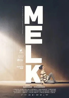 乳汁 Melk (2023)百度网盘1080P高清免费荷兰电影资源