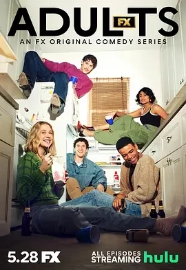 成年人 Adults (2025)全8集-百度网盘1080P高清免费美剧资源