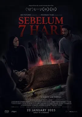 7天之前 Sebelum 7 Hari (2025)百度网盘1080P高清免费印尼语电影资源