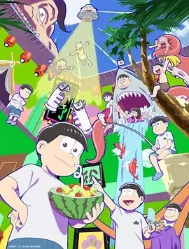 阿松 第四季 おそ松さん 4期 (2025)更至03集-百度网盘1080P高清免费日漫资源