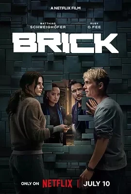 砖墙谜攻 Brick (2025)百度网盘1080P高清免费德国电影资源