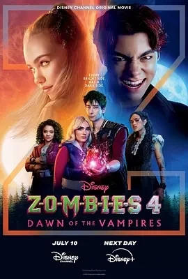 僵尸高校4：吸血鬼黎明 (2025)百度网盘1080P高清免费美国电影资源