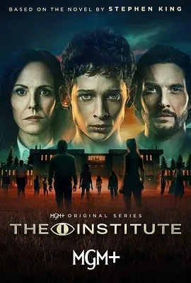 研究院 The Institute (2025)百度网盘1080P高清免费美剧资源