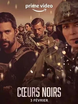 黑暗之心 第一季 Cœurs noirs Season 1 (2023)全6集-百度网盘1080P高清免费法剧资源