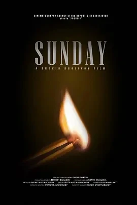 星期日 Sunday (2023)百度网盘1080P高清免费乌兹别克斯坦电影资源