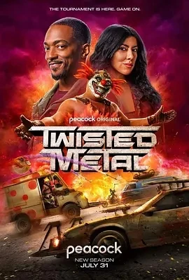 烈火战车 第二季 Twisted Metal Season 2 (2025)更至01集-百度网盘1080P高清免费美剧资源