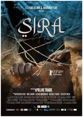 茜拉 Sira (2023)百度网盘1080P高清免费欧美电影资源